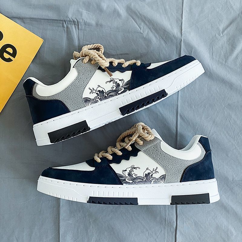 Zapatillas Antideslizantes Elegantes para Hombres